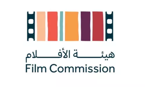 Saudi cinema