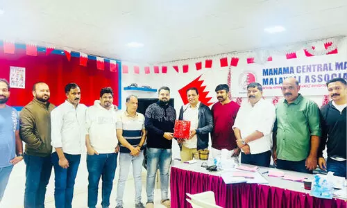 Gulf Cup Prediction Competition