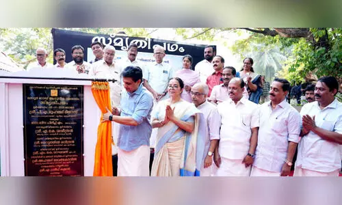 നവീകരിച്ച ശ്മശാന കോംപ്ലക്സ് ‘സ്മൃതിപഥം’ തുറന്നു