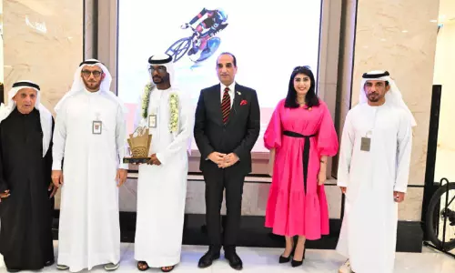 Arab Track Championship