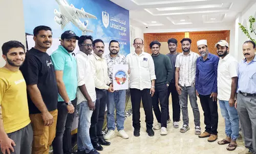 Goobra Expatriates Association