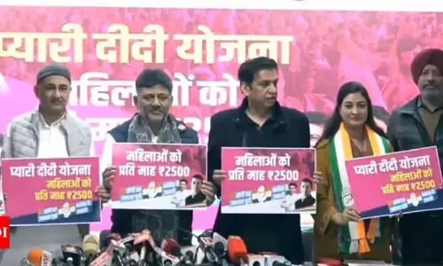 സ്ത്രീകൾക്ക് പ്രതിമാസം 2,500 രൂപ; തെരഞ്ഞെടുപ്പ് പിടിക്കാൻ ‘പ്യാരിദീദി’ യോജനയുമായി കോൺഗ്രസ്