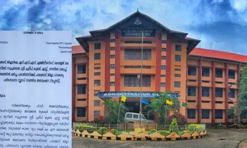 വിദ്യാർഥികളുടെ ഫീസ് തട്ടിയെടുത്ത പാലക്കാട് എൻ.എസ്.എസ് കോളജിലെ ജൂനിയർ സൂപ്രണ്ടിന് നൽകിയത് ലഘു ശിക്ഷയെന്ന് റിപ്പോർട്ട്