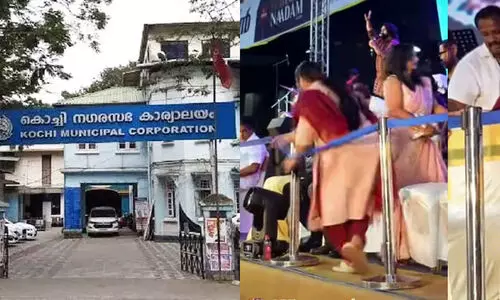 Uma Thomas, Cochin Corporation