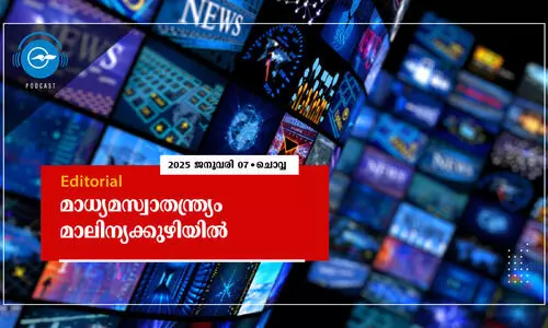 Press Freedom in India