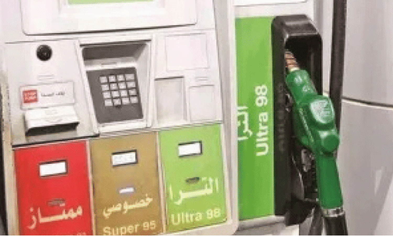 അ​ൾ​ട്രാ 98 ഒ​ക്ടേ​ൻ; പെ​ട്രോ​ൾ വി​ല കു​റ​ച്ചു