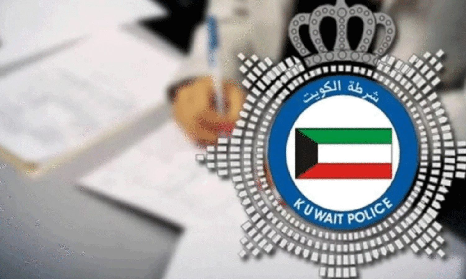 ബി​സി​ന​സ് വാ​ഗ്ദാ​നം ന​ൽ​കി ത​ട്ടി​പ്പ്; പ്ര​വാ​സി 5000 ദീനാ​ർ ത​ട്ടി​യെ​ടു​ത്തു