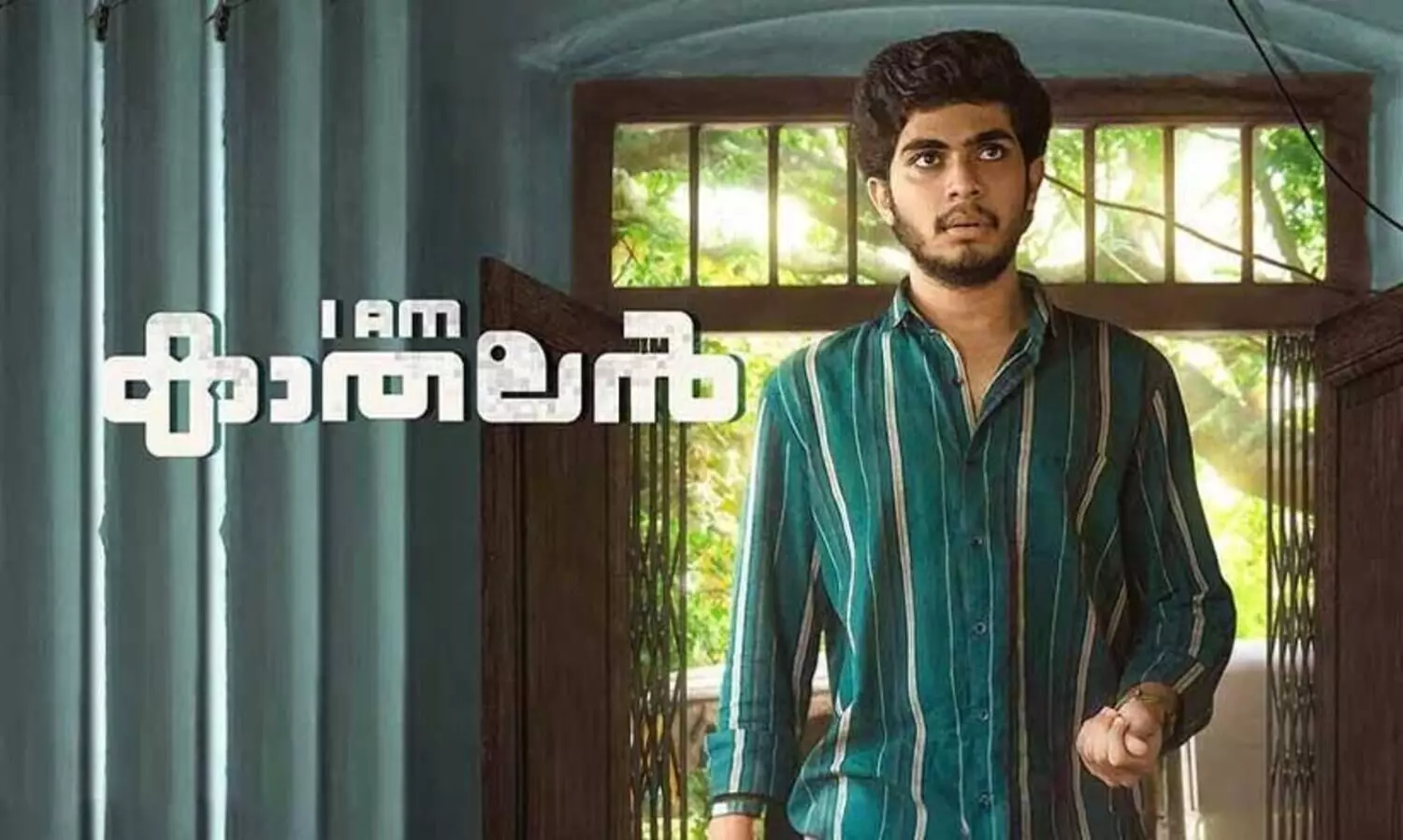 I Am Kathalan OTT release date: When and where to watch Naslen-Girish AD’s second film after Premalu in 2024