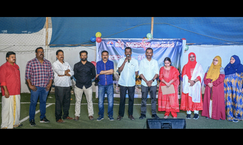 new year celebration inauguration new year celebration inauguration