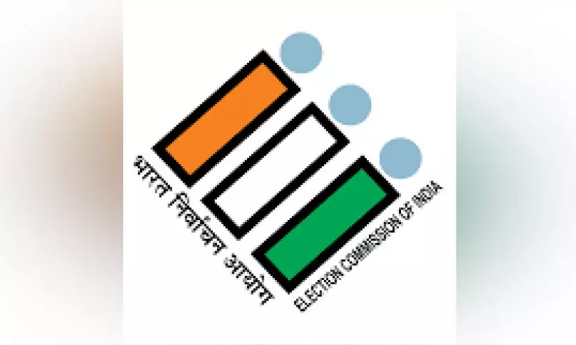 സം​സ്ഥാ​ന​ത്ത് 2.78 കോ​ടി  വോ​ട്ട​ർ​മാ​ർ; ക​ന്നി​ക്കാ​ർ 63544