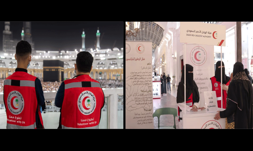 കാ​രു​ണ്യ​ത്തി​ന്റെ സ​ന്ന​ദ്ധ​സേ​ന; മ​ക്ക​യി​ൽ സേ​വ​ന നി​ര​ത​രാ​യി റെ​ഡ്ക്ര​സ​ൻ​റ്​ അ​തോ​റി​റ്റി