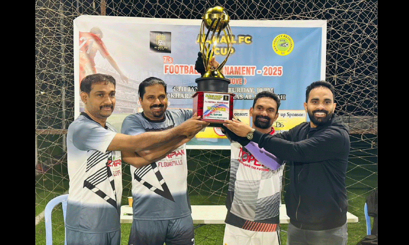 Alhail fc tournament winners Alhail fc tournament winners