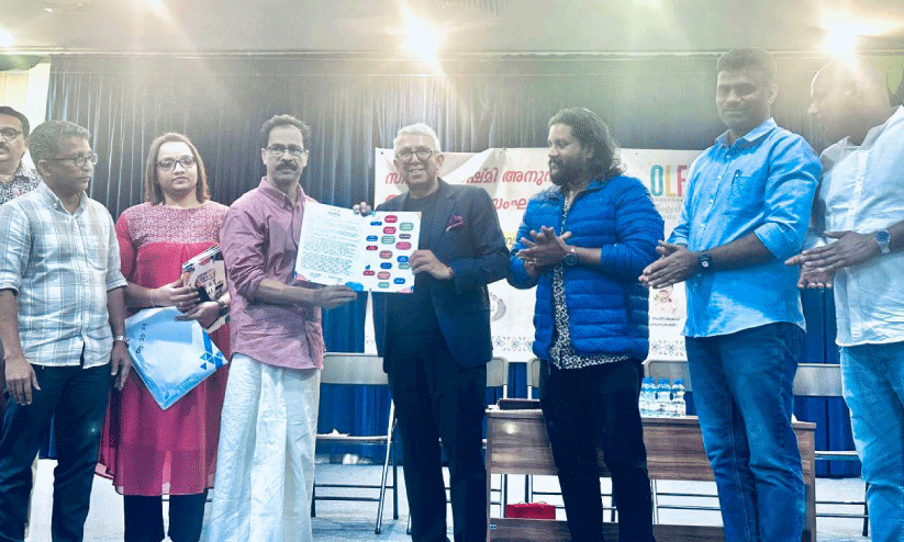 literature fest brochure release literature fest brochure release