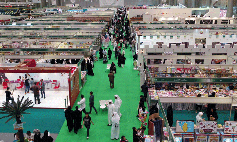 doha international book fair