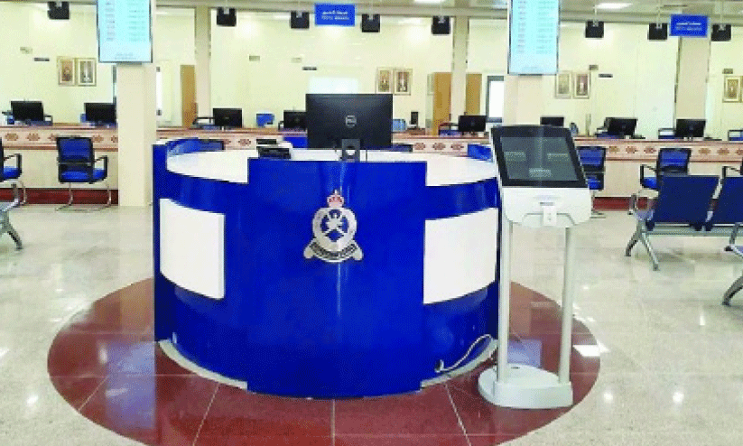 ആ​ർ.​ഒ.​പി അ​വ​ധി ഒ​മ്പ​തി​ന്