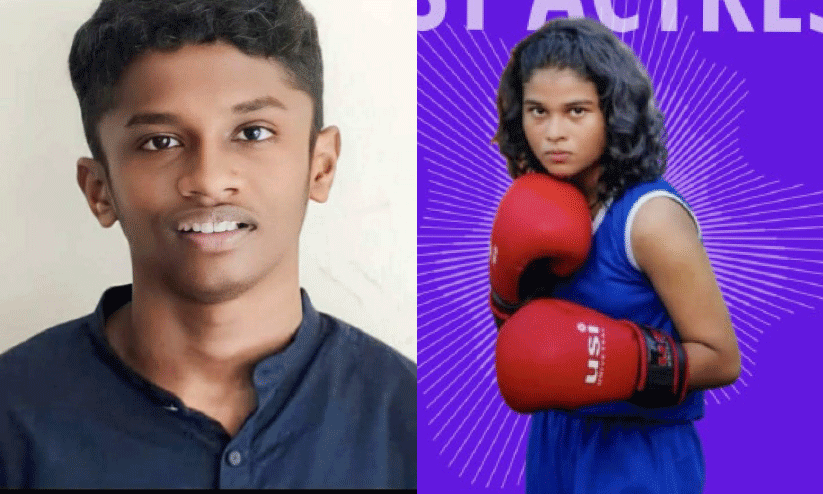 kalolsavam kalolsavam