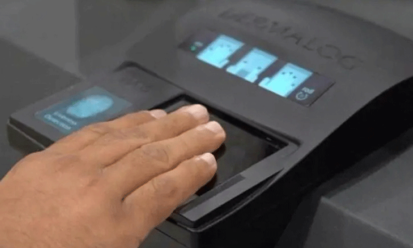 ബയോമെട്രിക് പൂർത്തിയാക്കാത്തവർ നിരവധി ബയോമെട്രിക് പൂർത്തിയാക്കാത്തവർ നിരവധി