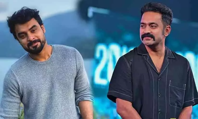 നാളെ കൊടിയിറക്കം; ടോവിനോ തോമസും ആസിഫ് അലിയും മുഖ്യാതിഥികള്‍