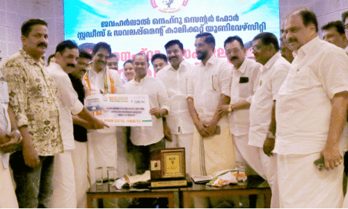 Riyadh OICC handed over wayanad rehabilitation fund