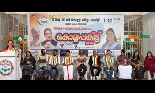 തെ​ര​ഞ്ഞെ​ടു​പ്പു​ക​ളെ ആ​ത്മ​വി​ശ്വാ​സ​ത്തോ​ടെ നേ​രി​ട​ണം -അ​ഡ്വ. ബി​ന്ദു കൃ​ഷ്ണ