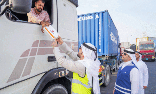 road transport authority road transport authority