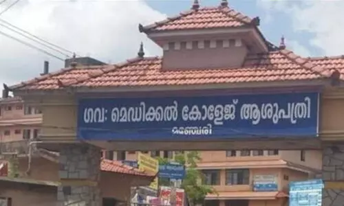 മ​ഞ്ചേ​രി ജ​ന​റ​ൽ ആ​ശു​പ​ത്രി; താ​ൽ​ക്കാ​ലി​ക ഒ.​പി ആ​രം​ഭി​ക്കാ​ൻ ടൗ​ൺ​ഹാ​ൾ വി​ട്ടു ​ന​ൽ​കും