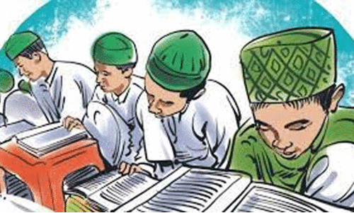 ദാറുൽ ഈമാൻ കേരള മദ്റസ സിൽവർ ജൂബിലി ആഘോഷം ജനുവരി പത്തിന് ദാറുൽ ഈമാൻ കേരള മദ്റസ സിൽവർ ജൂബിലി ആഘോഷം ജനുവരി പത്തിന്