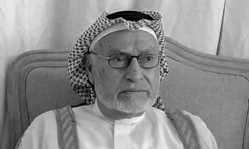 Abdullah Abdullah Amin Al Shurafa