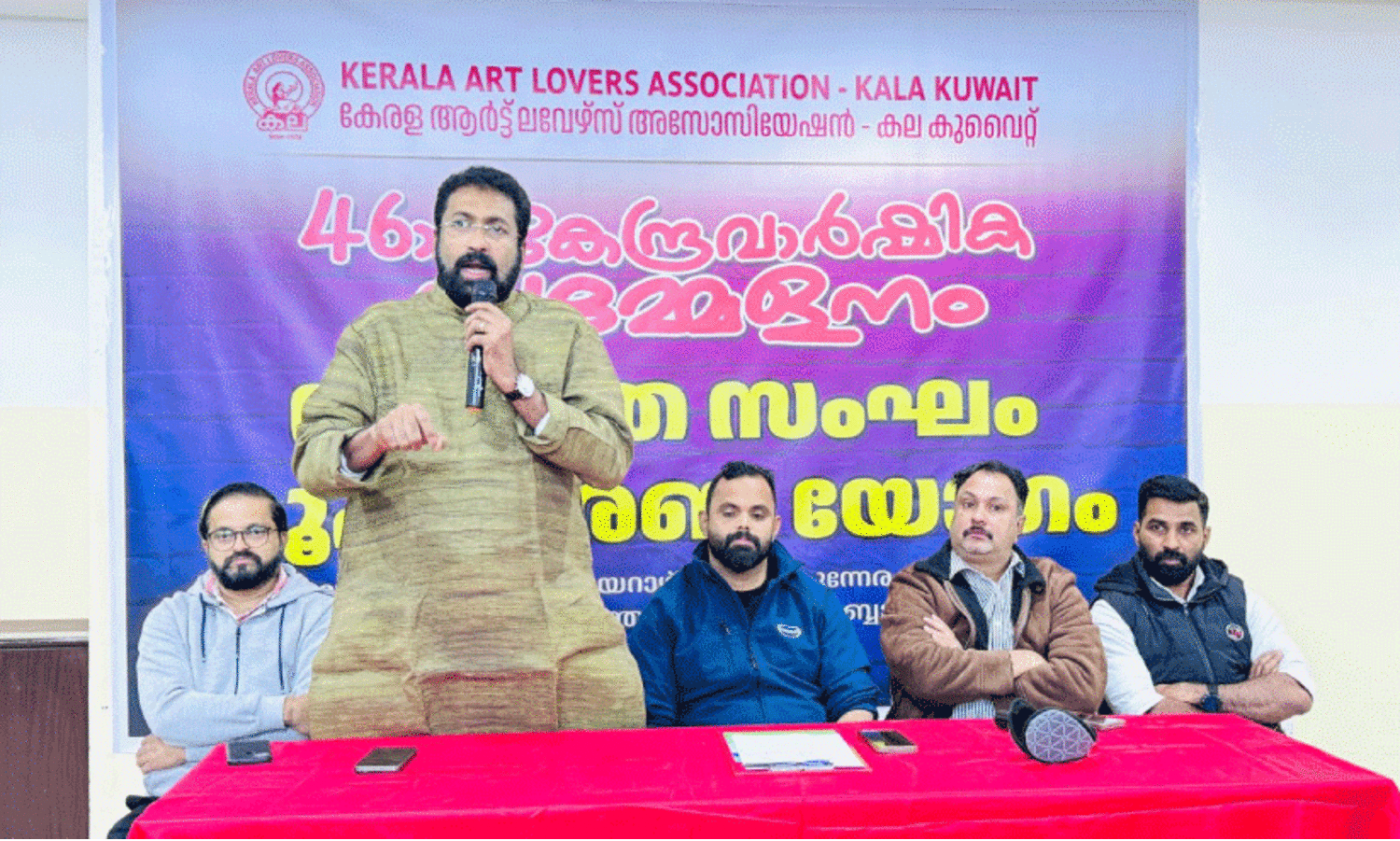 ക​ല കു​വൈ​ത്ത് വാ​ർ​ഷി​ക സ​മ്മേ​ള​നം ജ​നു​വ​രി 24ന്