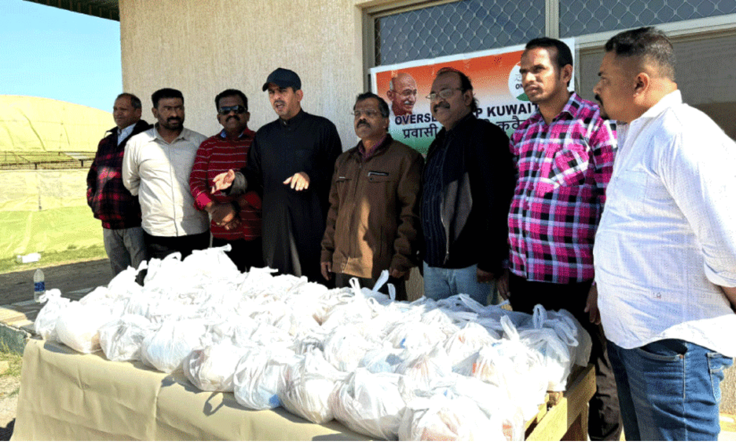 ഓ​വ​ർ​സീ​സ് എ​ൻ.​സി.​പി പു​തു​വ​ത്സ​ര ദി​ന കി​റ്റ് വി​ത​ര​ണം