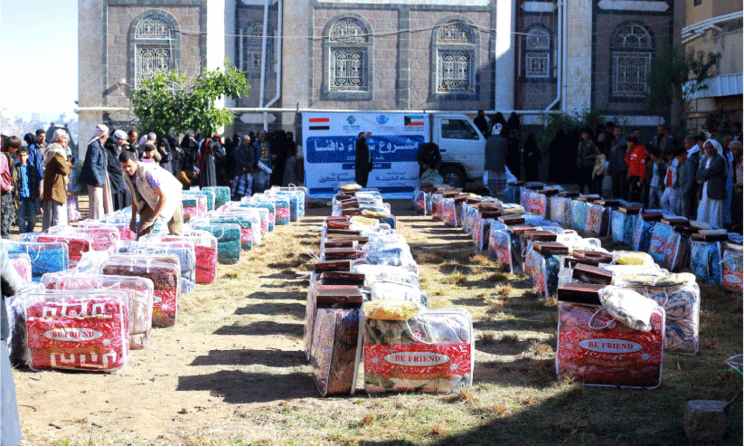 ന​മാ ചാ​രി​റ്റി യ​മ​നി​ൽ പു​ത​പ്പു​ക​ളും ശൈ​ത്യ​കാ​ല വ​സ്ത്ര​ങ്ങ​ളും വി​ത​ര​ണം ചെ​യ്തു