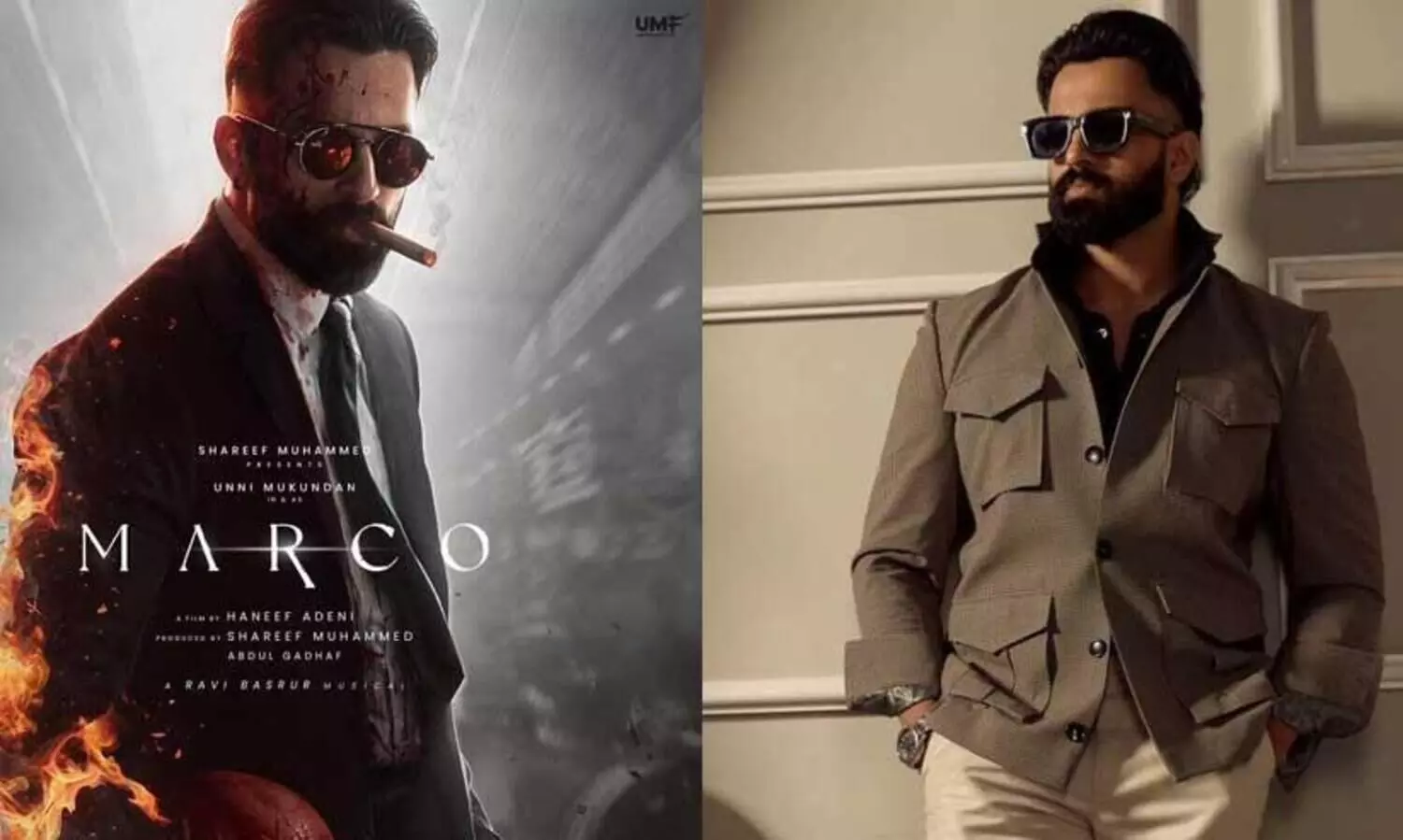 Marco Telugu version  collected Five Crores