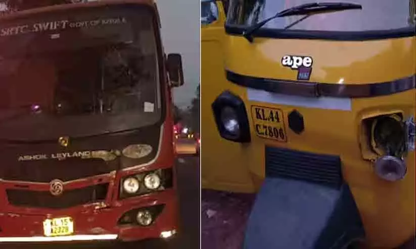 സ്വിഫ്റ്റ് ബസ് ഓട്ടോയിലിടിച്ച് നാലുവയസ്സുകാരി മരിച്ചു; അപകടം വയറുവേദനയെ തുടർന്ന് ആശുപത്രിയിലേക്ക് പോകുന്നതിനിടെ