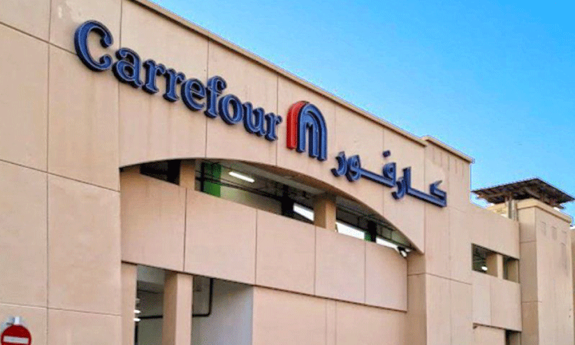 carrefour oman