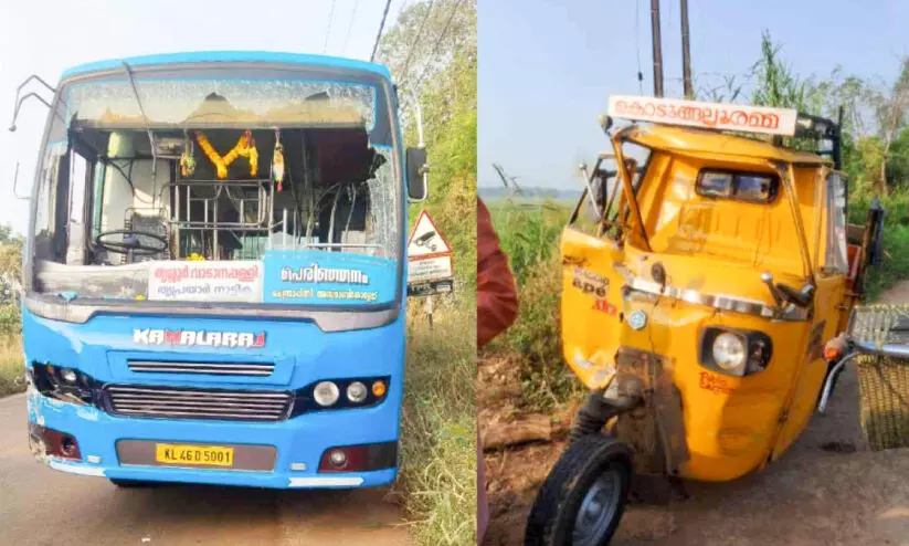 ബസ് പെട്ടി ഓട്ടോയിലിടിച്ച് ഡ്രൈവർക്ക് പരിക്ക് ബസ് പെട്ടി ഓട്ടോയിലിടിച്ച് ഡ്രൈവർക്ക് പരിക്ക്