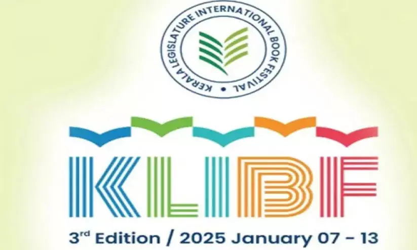 വായനാ വസന്തത്തി​ന് തിരിതെളിഞ്ഞു; നി​യ​മ​സ​ഭ അ​ന്താ​രാ​ഷ്ട്ര പു​സ്ത​കോ​ത്സ​വ​ത്തി​ന് തു​ട​ക്കം