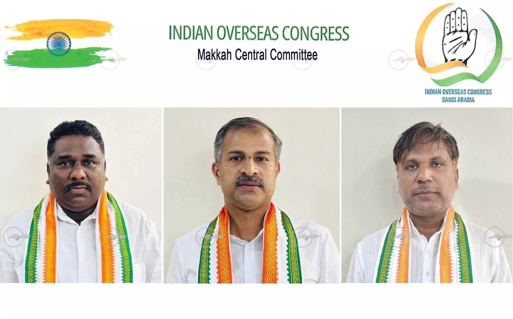 ഇന്ത്യൻ ഓവർസീസ് കോൺഗ്രസ് മക്ക സെൻട്രൽ കമ്മിറ്റി നിലവിൽ വന്നു ഇന്ത്യൻ ഓവർസീസ് കോൺഗ്രസ് മക്ക സെൻട്രൽ കമ്മിറ്റി നിലവിൽ വന്നു