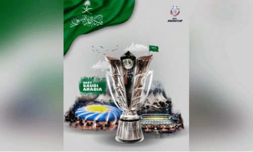 Saudi Asian Cup