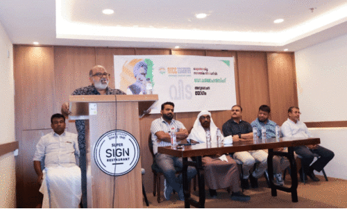 ഡോ. ​മ​ൻ​മോ​ഹ​ൻ സി​ങ്​ അ​നു​സ്മ​ര​ണം