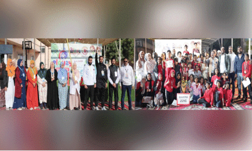 മ​ല​ർ​വാ​ടി കാ​യി​ക മേ​ള: വ​ക്റ സോ​ൺ ജേ​താ​ക്ക​ൾ