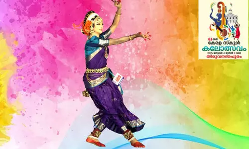 ജ​പ്തി നോ​ട്ടീ​സ്​ വെ​ച്ച ഷെ​ൽ​ഫി​ലേ​ക്കൊ​രു എ ​ഗ്രേ​ഡു​മാ​യി രാ​ഖി​ൻ