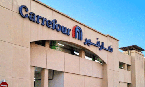 carrefour oman