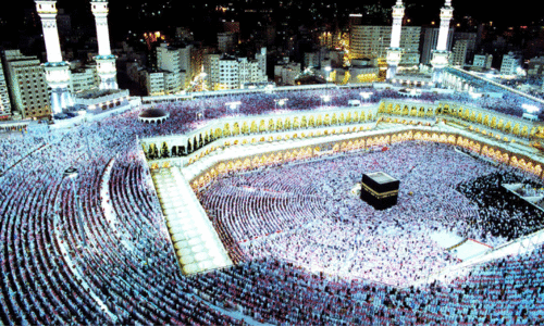 ഹ​ജ്ജ്: സ​ന്ദേ​ശം ല​ഭി​ച്ച​വ​ർ ന​ടപ​ടി​ക​ൾ പൂ​ർ​ത്തി​യാ​ക്ക​ണം