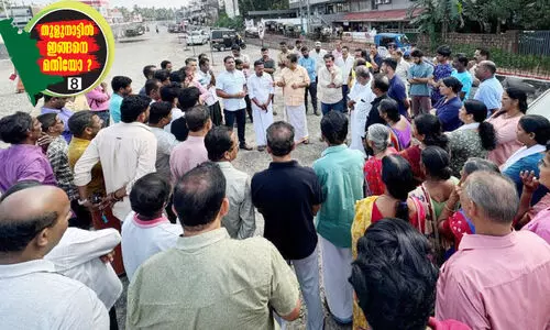 ‘അ​ടി​പ്പാ​ത’​യി​ൽ സ​മ​രം…