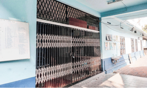 family health center