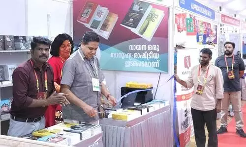 book fest 76876 book fest 76876