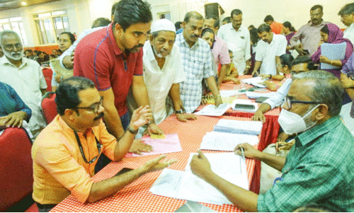 കരുതലും കൈത്താങ്ങും അദാലത്; കാര്‍ത്തികപ്പള്ളി താലൂക്കിൽ 268 പരാതിക്ക്​ പരിഹാരം