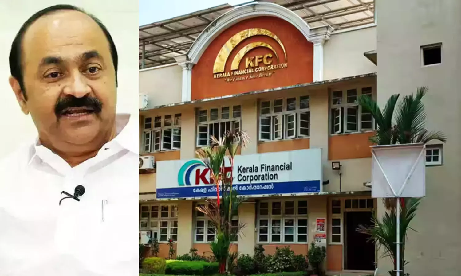 VD Satheesan -kerala financial corporation