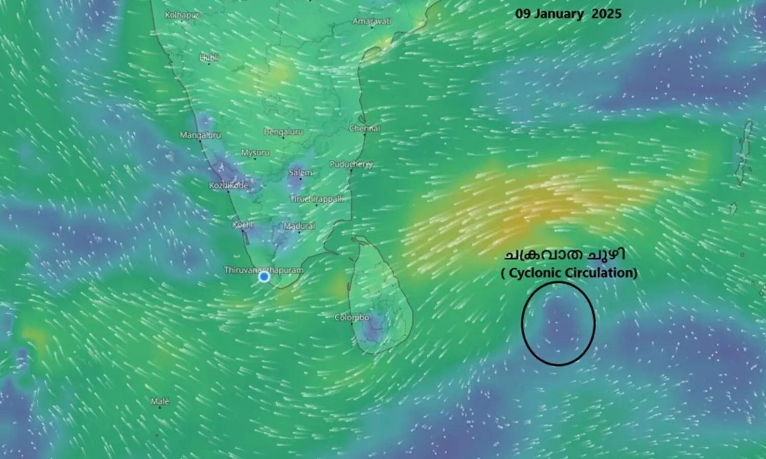ബംഗാൾ ഉൾക്കടലിനും ഇന്ത്യൻ മഹാസമുദ്രത്തിനും മുകളിലായി ചക്രവാതചുഴി; സംസ്ഥാനത്ത് വീണ്ടും മഴ മുന്നറിയിപ്പ്