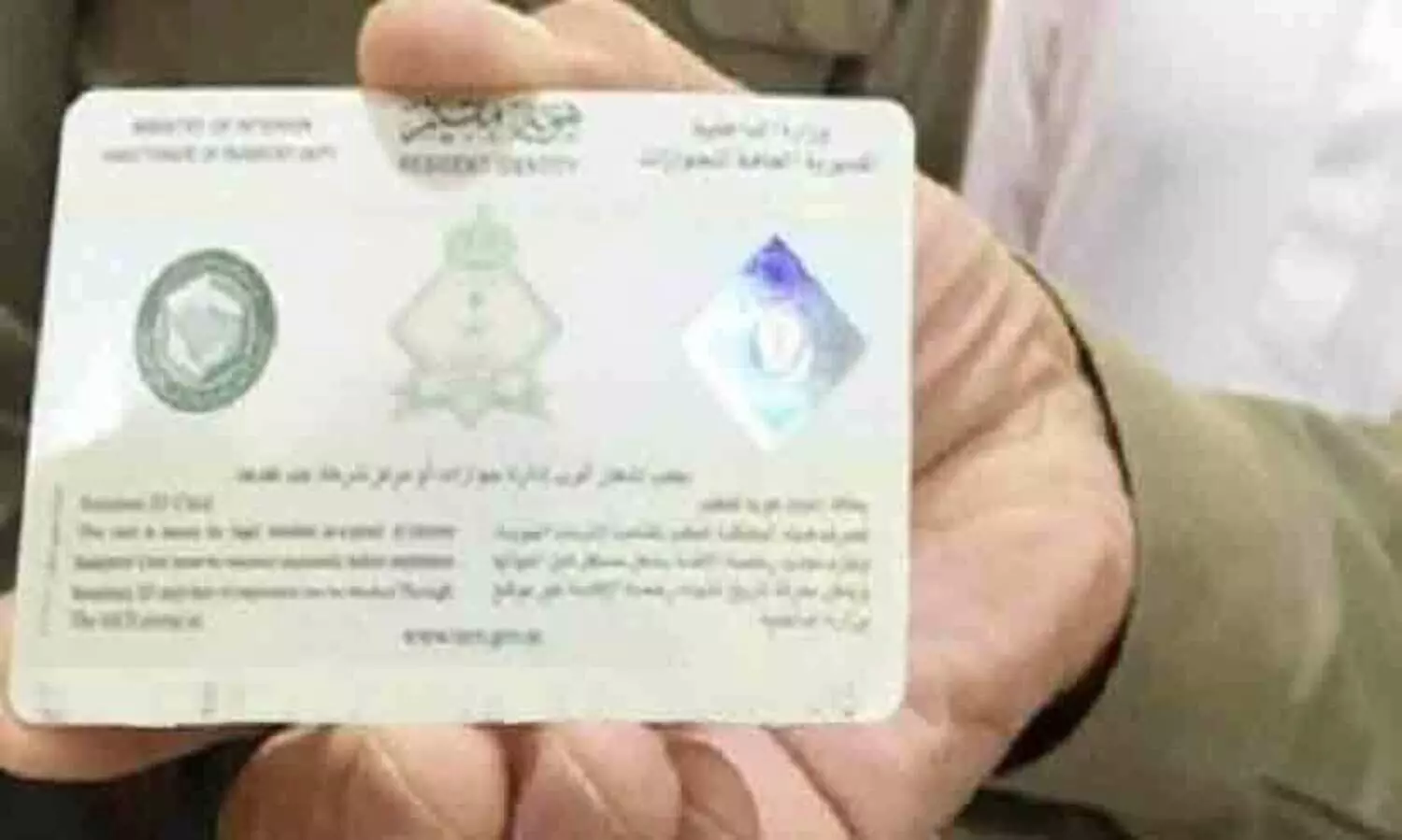 ഫൈനൽ എക്സിറ്റ്​ ലഭിക്കാൻ ഇഖാമക്ക്​ 30 ദിവസം കാലാവധിയുണ്ടായിരിക്കണം -സൗദി ജവാസത്​